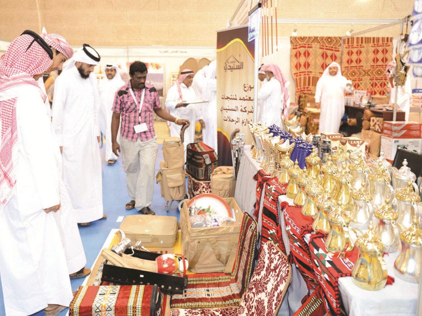 The 14th Edition of Kashta Exhibition