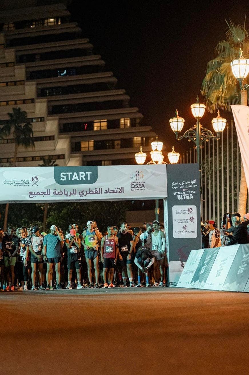 Qatar East to West Ultra Marathon 2025