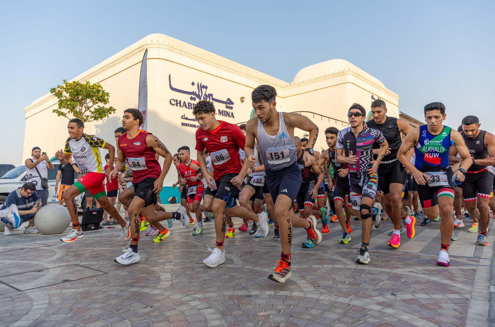 QTRI Old Doha Port Aquathlon
