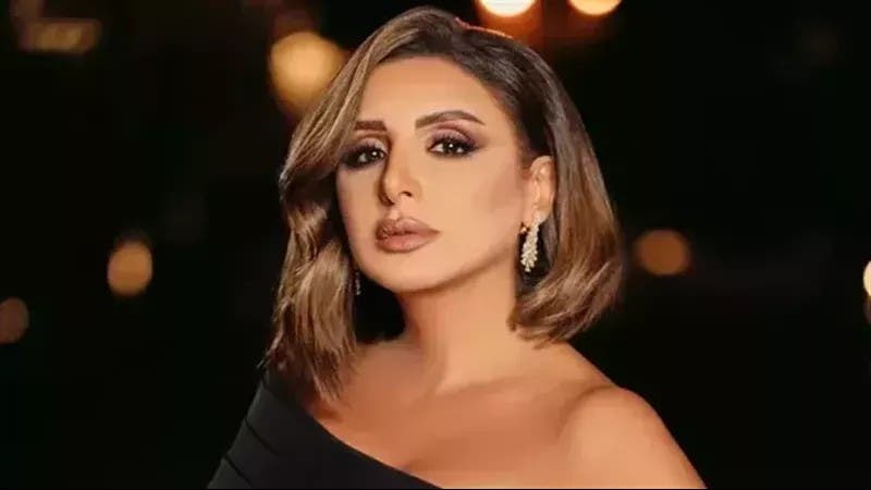 Angham Konseri
