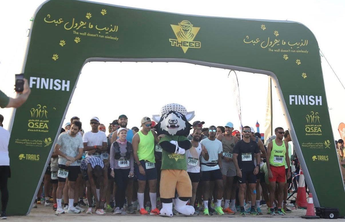 Theeb Ultra Marathon 2025